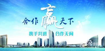 五步躍升優秀房地產經紀人——聚焦經紀實戰精粹
