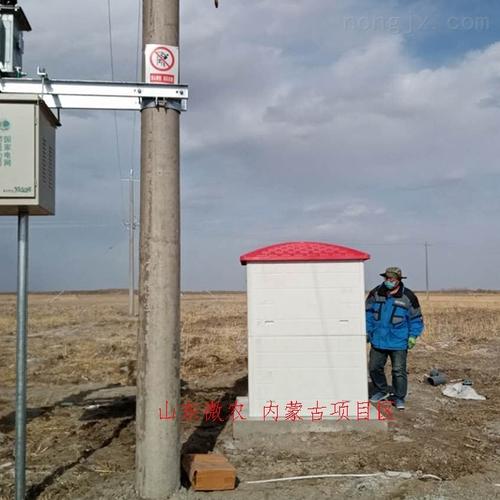 800,880,980,1200可定制 山東農(nóng)用智能射頻卡控制器 刷卡玻璃鋼井房